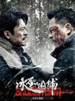 黑人系列